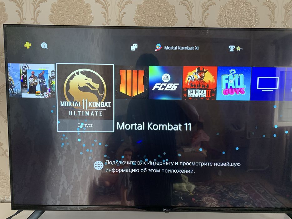 Playstation 4/ 1Tb hotira/ 2 ta joystick