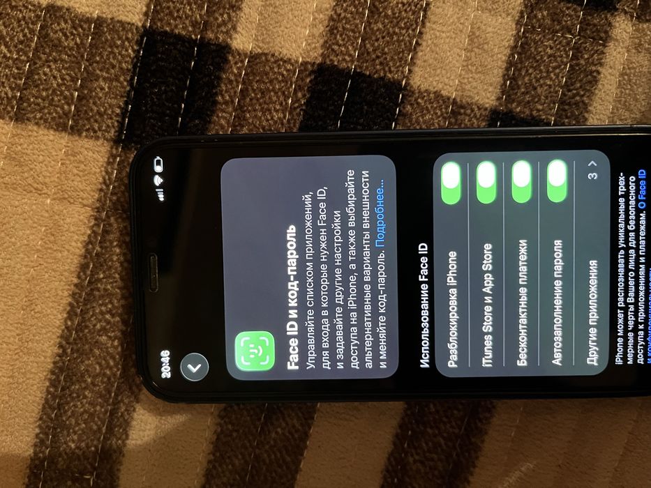 Айфой  12 мини шымкент