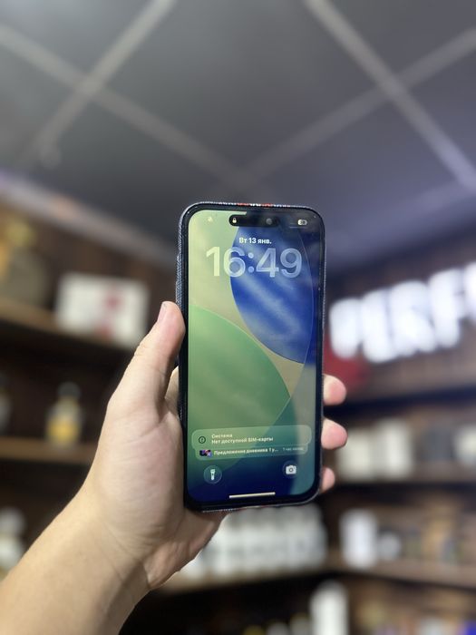 Айфон 15 Про Макс