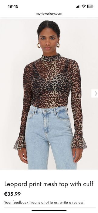Риза с леопардов принт XS MY JEWELLERY