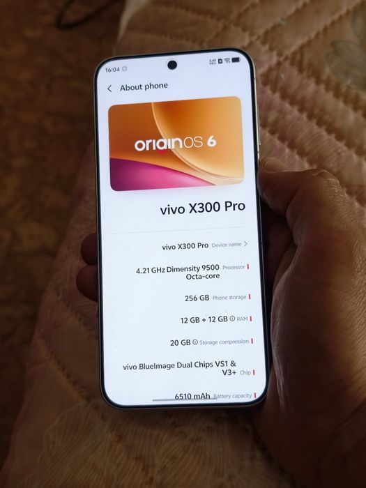 Продавам vivo x300 pro 256gb white китайска версия