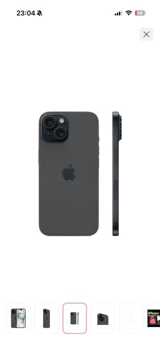 iPhone 15 черный