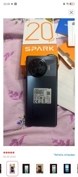 продам телефон techo spark