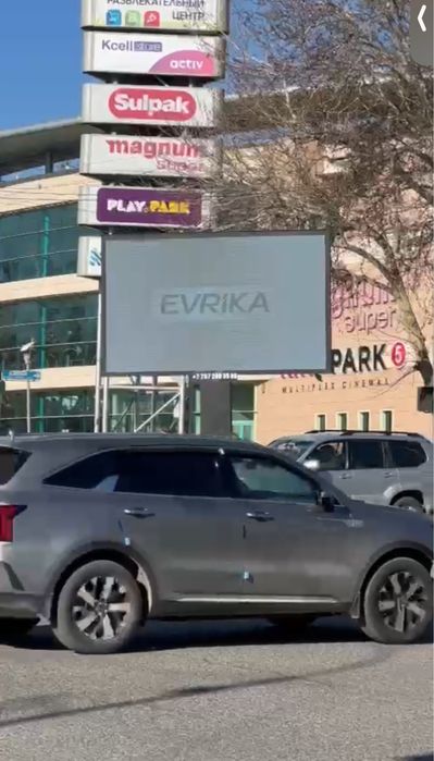 Led Экран 5х3 для наружней рекламы