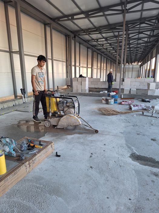 Stiyajka Стяашка куяиш пол Vertaliyota