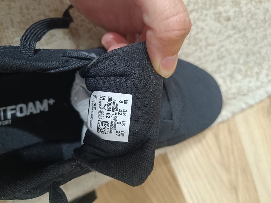 Adidasi Puma noi 42