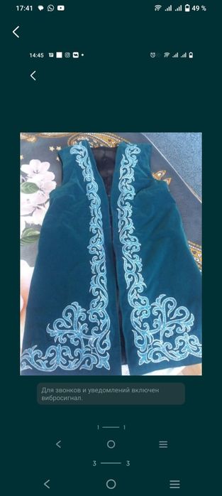 Красивые казахские платья для девочек