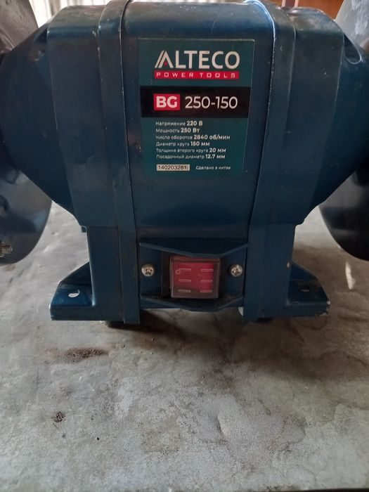 Точильный станок