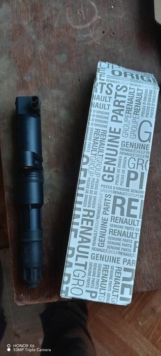 Система зажигания