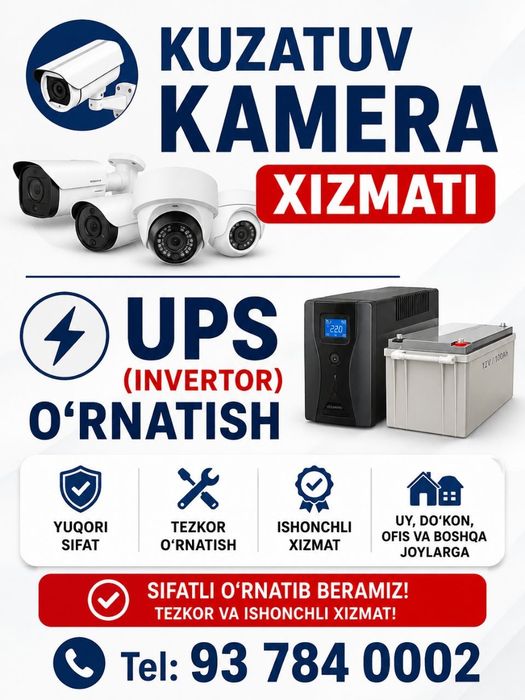 KUZATUV KAMERA XIZMATI! Ups,datchik dvejeniyaa