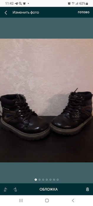 Продам ботинки и сапожки резиновые