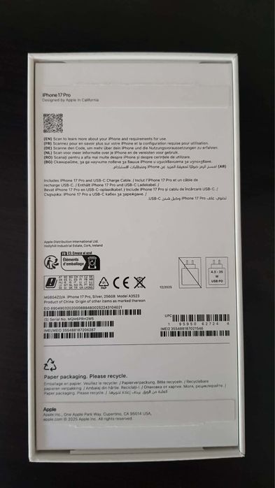 Telefon Iphone 17 pro