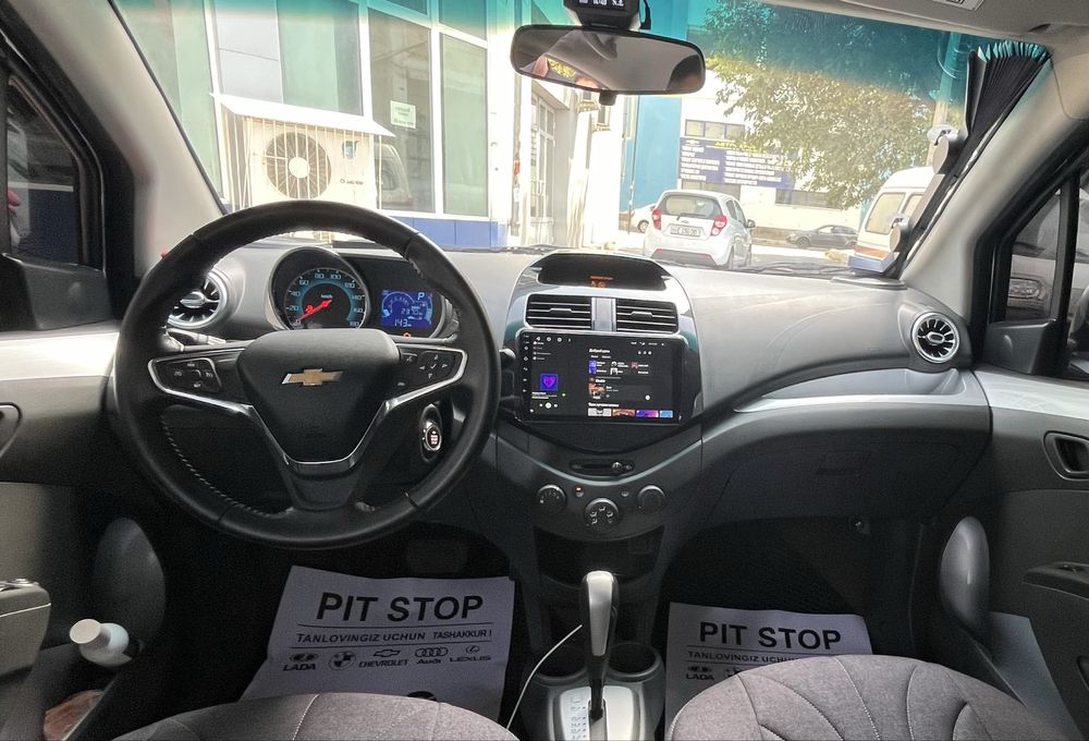 Spark автомат 2019