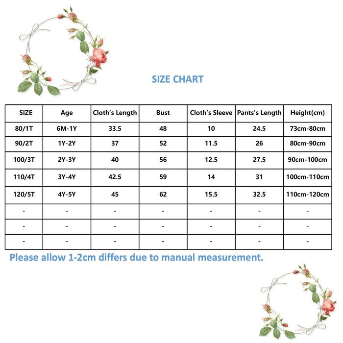 Детски спортен екип на Messi
