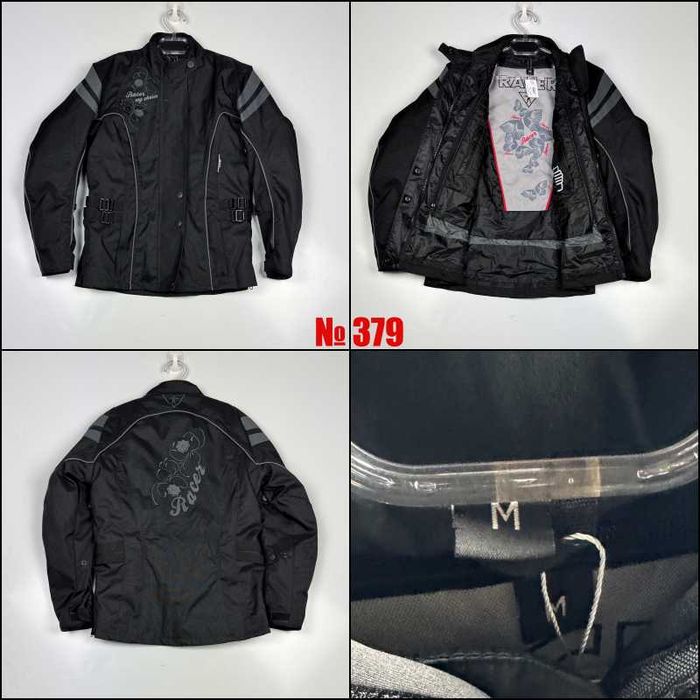 Мъжки и Дамски Текстилни Мото Якета Втора Упореба - Мото Екипировка