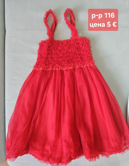 Детски летни дрешки за момичета