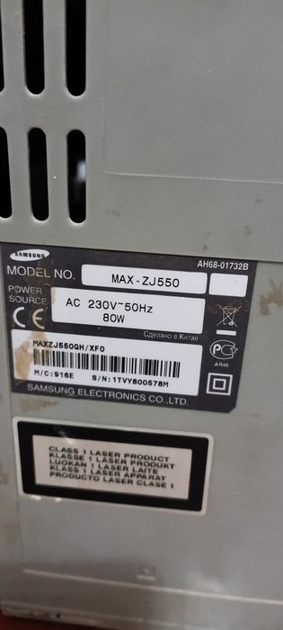 Samsung музикални сентр
