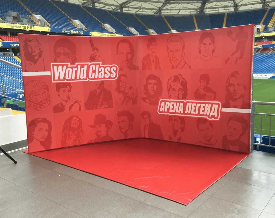 Фотозона, Банер, Оформление деловых мероприятий, конференций