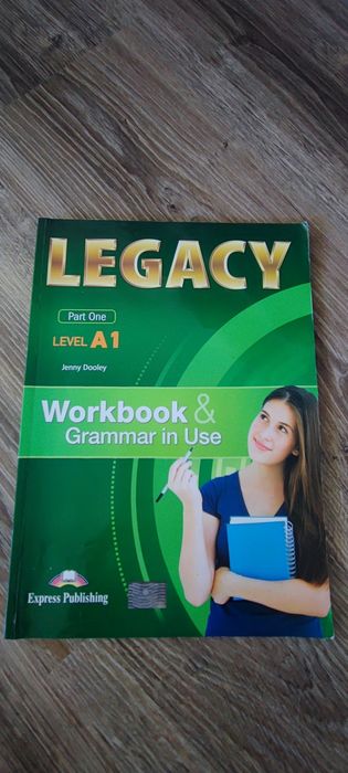 Учебници за осми клас