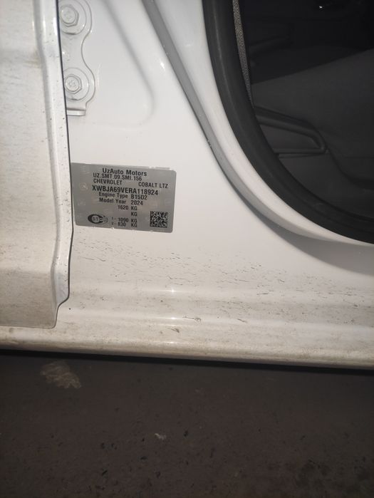 Срочно Идеал Собалт-24 Автомат