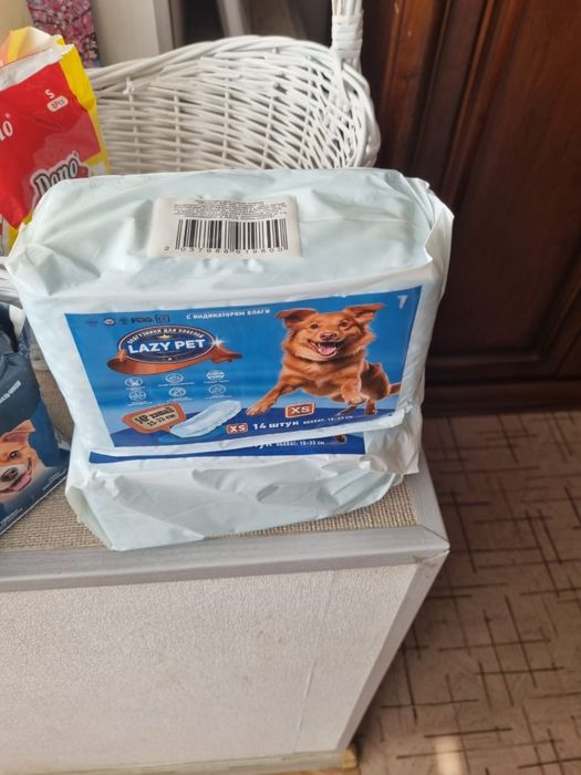 Продам памперсы для собак