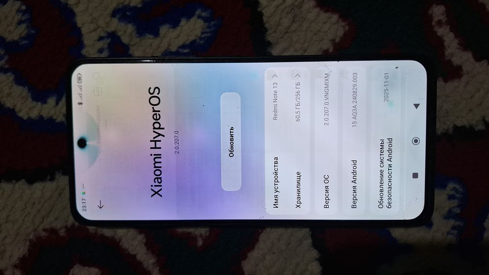 HiAOMi HyPer  Os телефон сатамын