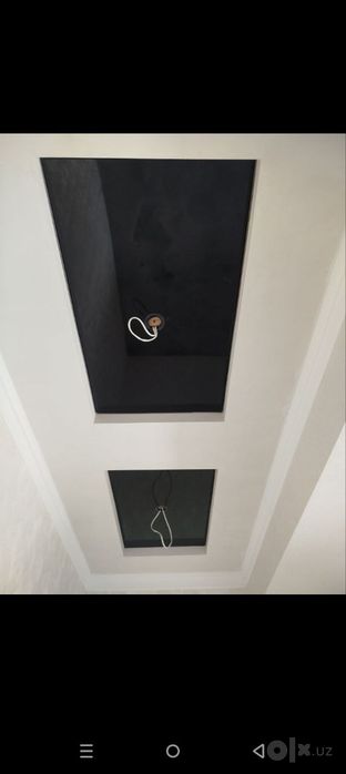 Нтижной паталок киламиз