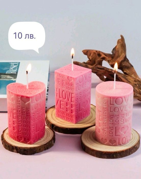 Силиконови форми за свещи и сапуни