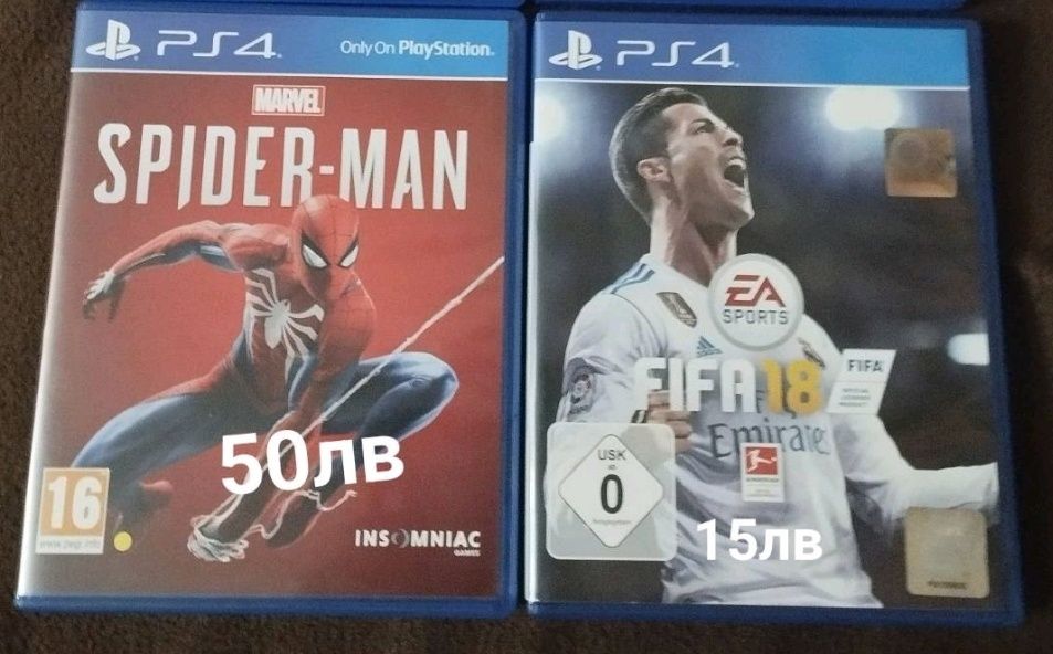 Игри за конзола PS4