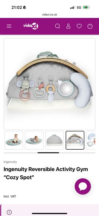 Активна гимнастика Ιngenuity - Cozy Spot, Loamy