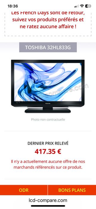 Телевизор Тошиба 32 инча