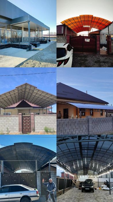 Навесы любой сложности