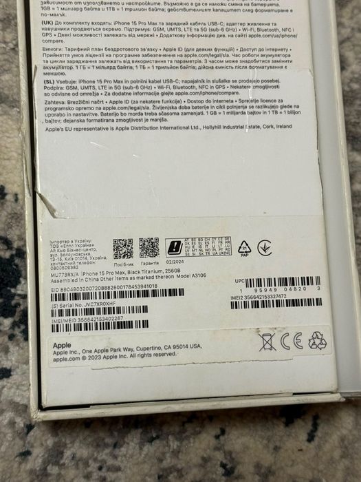 iPhone 15 Pro Max 256GB