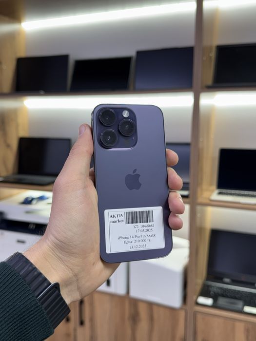 Айфон 14 Про iPhone 14 Pro