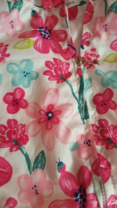 Тънко якенце за принцеска