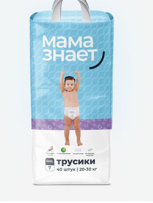 Памперс  7 размер