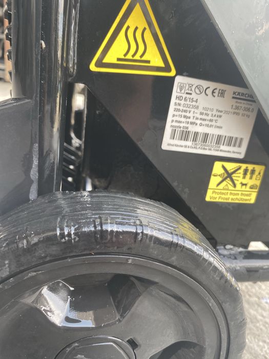 Karcher  Авто мойка