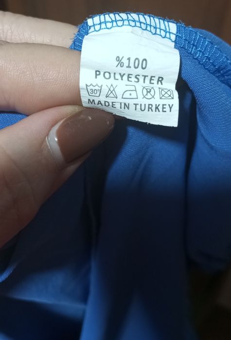 Продается блузка.