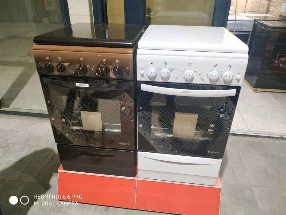 Газовая плита Gefest (Компактного типа) 50×57×85 Модернизированная