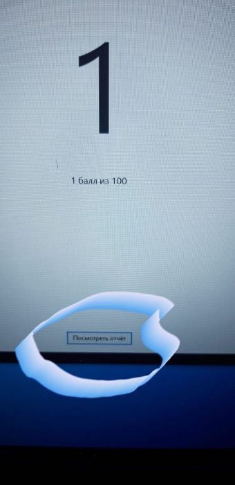 Технадзор тесты с ответами+программа тестирования