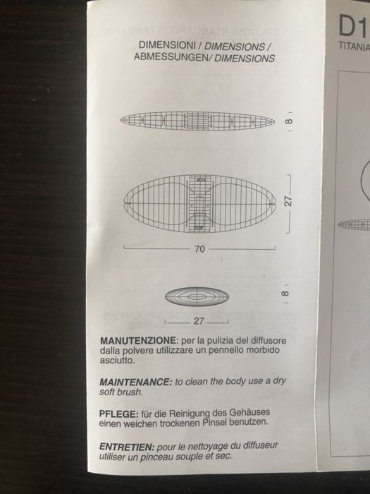 Ефектна ,дизайнерска ,стояща лампа