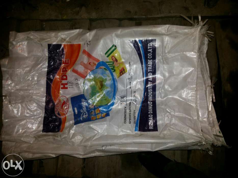 продам мешки под картошку.