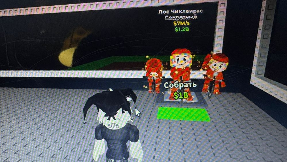 продам брейнротов (читай описание)