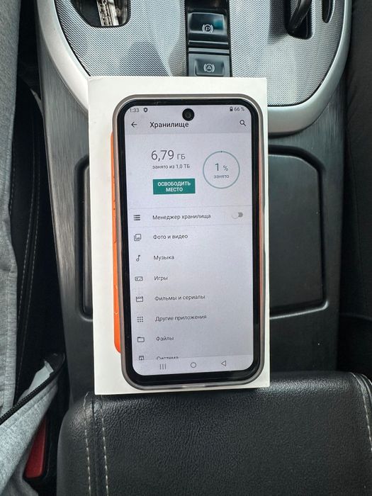 iPhone 17 pro mini версия 1TB