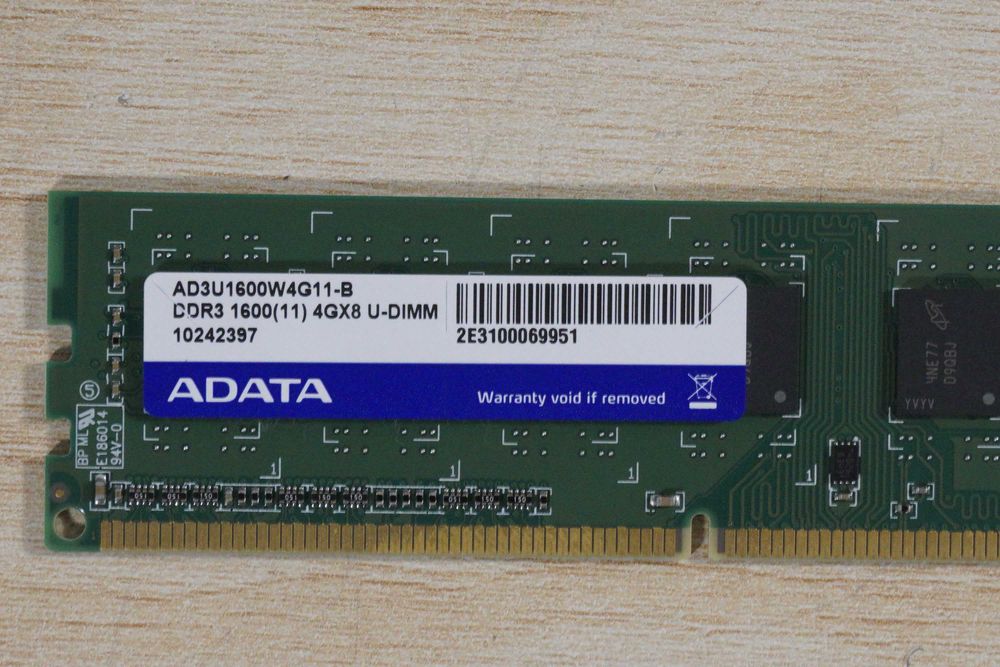 1150 bundle: H81m дъно + Pentium G3220 + 4GB DDR3 /вкл. ДДС