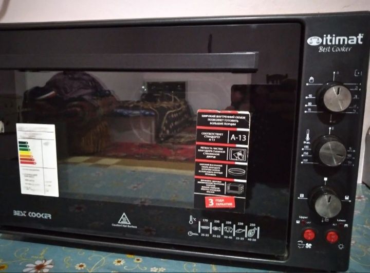 Итимат печь,духовка,печка