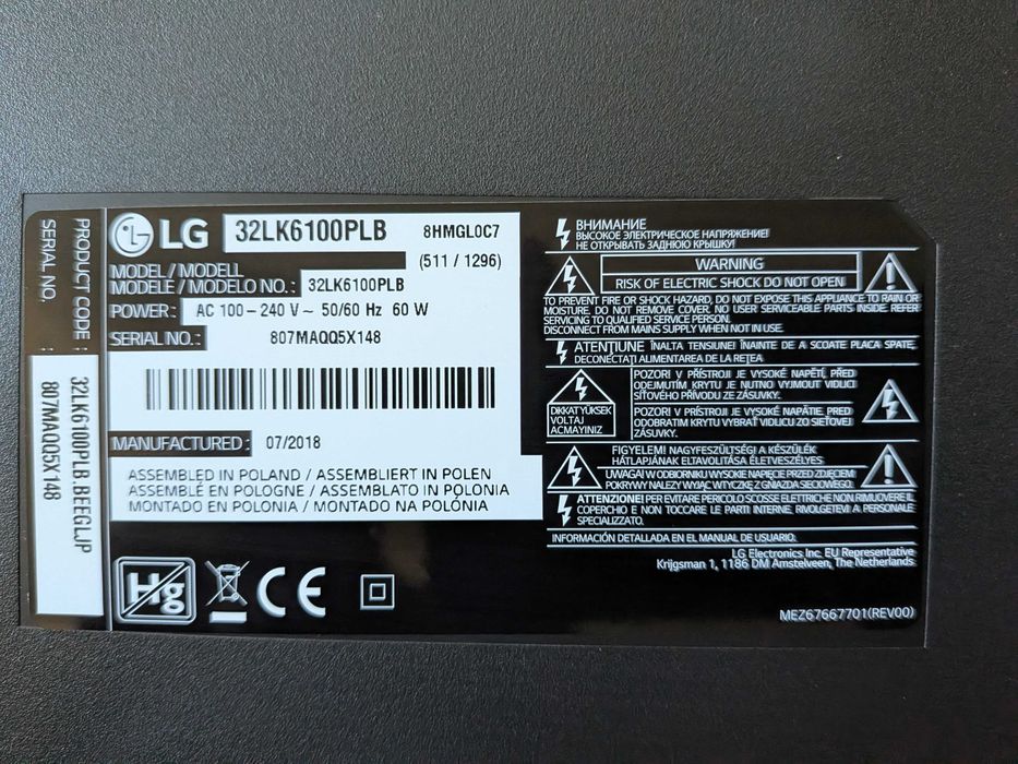 Смарт телевизор LG 32LK6100PLB - Промоция до 18.10.26 - намаление с 50 евро