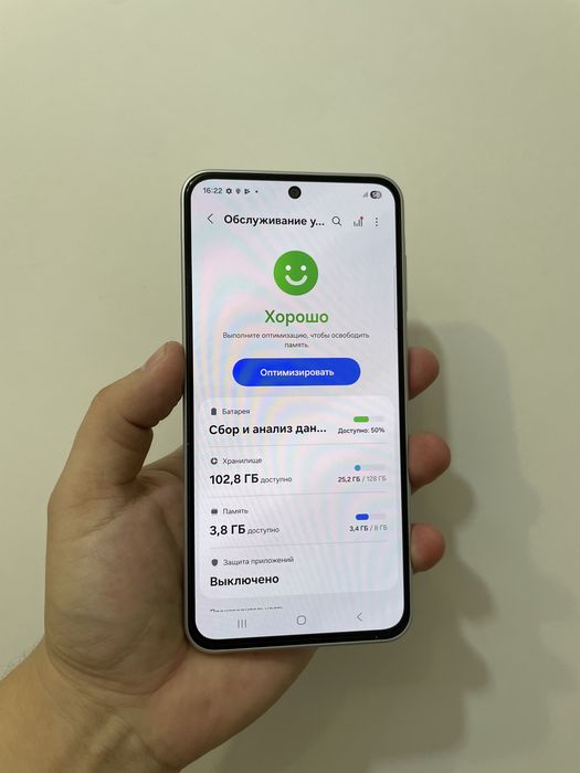 Телефон Samsung A36 5G