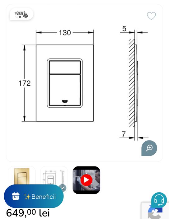 Clapeta de actionare Grohe aurie noua in cutie