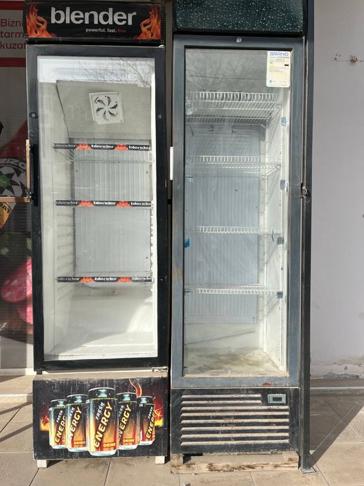 Muzlatgich suvlar uchun